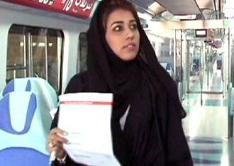 Dubai. Prima donna araba alla guida della metropolitana