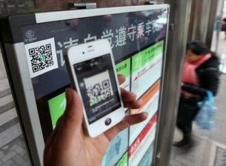 Shangai, info live con i QR Codes