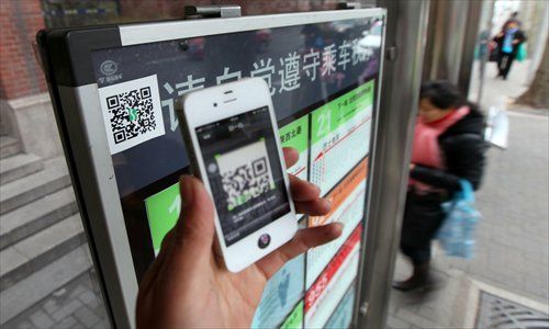 Shangai, info live con i QR Codes