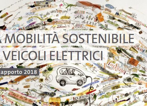 Rapporto Repower 2018: prossimi due anni decisivi per la mobilità elettrica