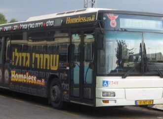 Atac: i 70 bus tornano in Israele