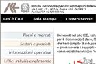 SOFIA. WORKSHOP SU TRASPORTI, AMBIENTE E INFRASTRUTTURE IL 24 APRILE