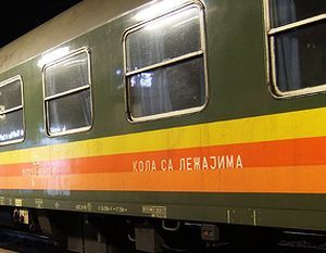 Bucarest. Sistema ferroviario verso la modernizzazione in Romania