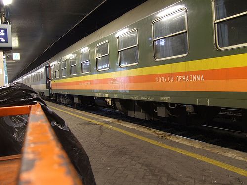 Bucarest. Nel 2009 privatizzazione della compagnia di trasporti ferroviari  