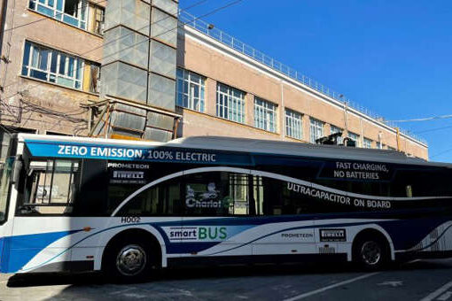 Atac: al via la sperimentazione del primo “smart bus”